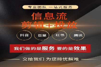 案例解析：百度推广费用如何实现精准定位
